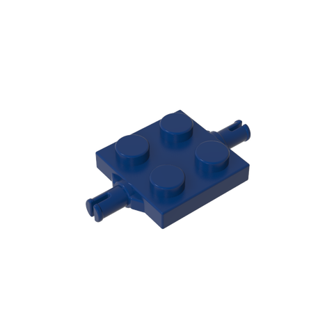 Gobricks,Plate Special 2 x 2 with Wheel Holders,4600,67687