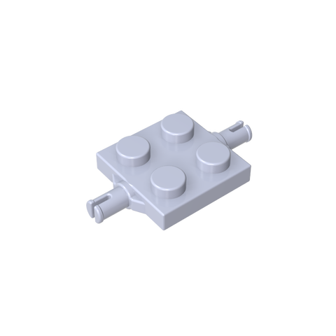 Gobricks,Plate Special 2 x 2 with Wheel Holders,4600,67687