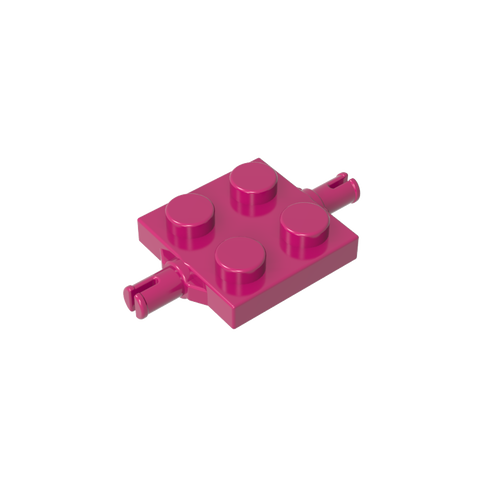 Gobricks,Plate Special 2 x 2 with Wheel Holders,4600,67687