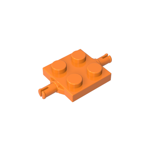 Gobricks,Plate Special 2 x 2 with Wheel Holders,4600,67687