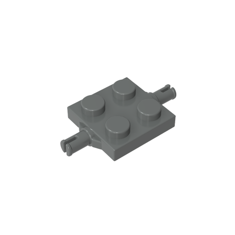 Gobricks,Plate Special 2 x 2 with Wheel Holders,4600,67687