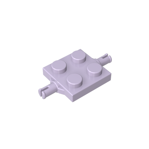Gobricks,Plate Special 2 x 2 with Wheel Holders,4600,67687