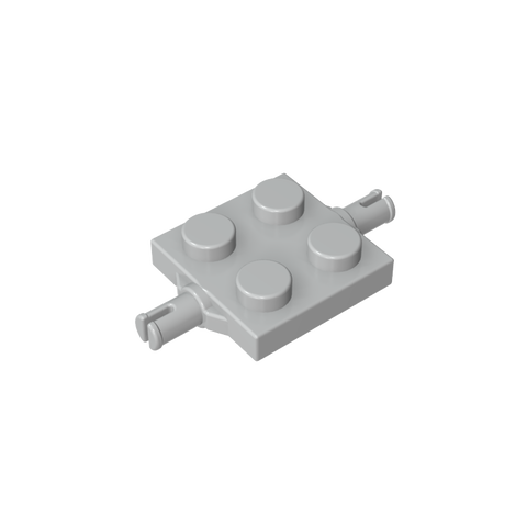 Gobricks,Plate Special 2 x 2 with Wheel Holders,4600,67687