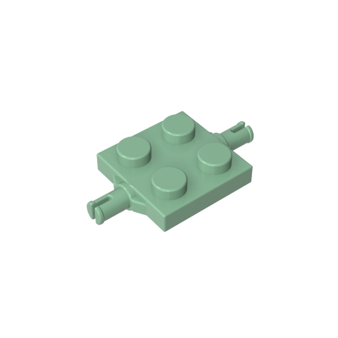 Gobricks,Plate Special 2 x 2 with Wheel Holders,4600,67687