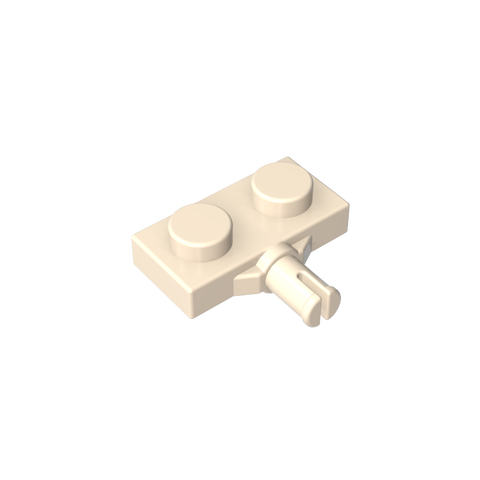 Gobricks,Plate Special 1 x 2 with Wheel Holder, Single Slit,21445,66897
