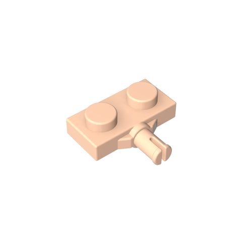 Gobricks,Plate Special 1 x 2 with Wheel Holder, Single Slit,21445,66897