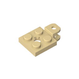 Plate Special 2 x 2 with Towball Socket,63082