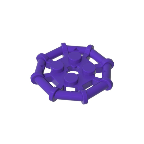Gobricks,Plate Special 2 x 2 with Bar Frame Octagonal, Reinforced, Completely Round Studs,75937,30033