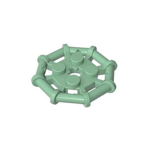 Gobricks,Plate Special 2 x 2 with Bar Frame Octagonal, Reinforced, Completely Round Studs,75937,30033