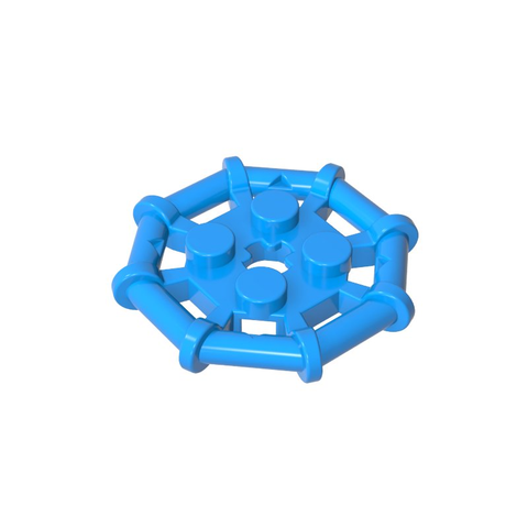Gobricks,Plate Special 2 x 2 with Bar Frame Octagonal, Reinforced, Completely Round Studs,75937,30033