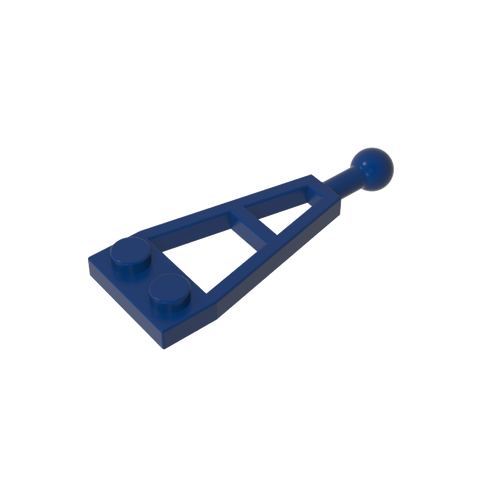 Gobricks,Plate Special 1 x 2 with Long Towball,2508