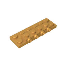 Gobricks,Plate Special 2 x 6 x 2/3 [Four Studs on Side],87609,72132