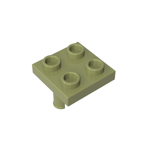 Gobricks,Plate 2 x 2 with 2 Pins,15092,49131