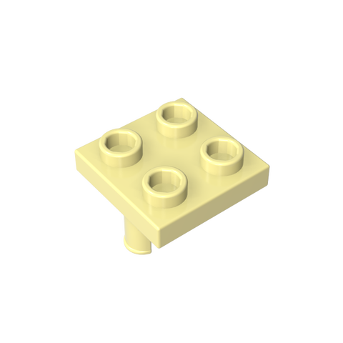 Gobricks,Plate 2 x 2 with 2 Pins,15092,49131