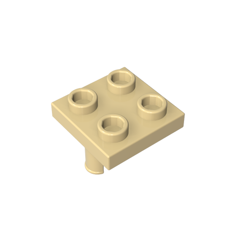 Gobricks,Plate 2 x 2 with 2 Pins,15092,49131