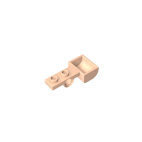 Gobricks,Launcher, 1 x 4 with 1 x 2 Plate with Pin Hole and Bucket (Catapult),88289