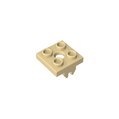 Gobricks,Magnet Holder Plate 2 x 2 Bottom,30159