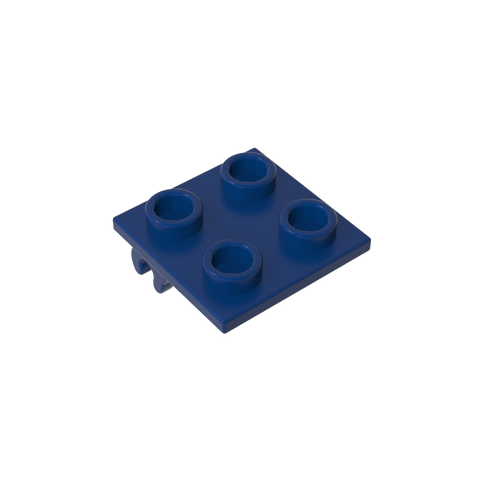 Gobricks,Wheel Holder 2 x 2 Thin with Clips, Plane Single,2415