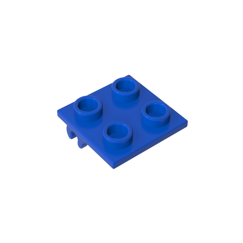 Gobricks,Wheel Holder 2 x 2 Thin with Clips, Plane Single,2415
