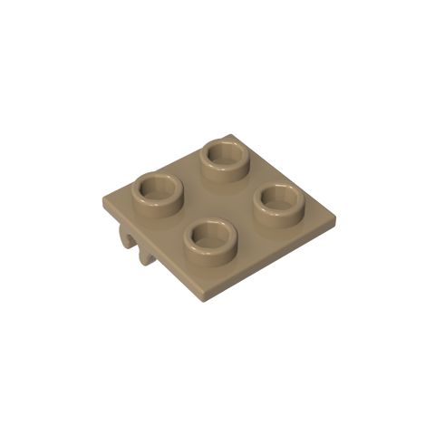 Gobricks,Wheel Holder 2 x 2 Thin with Clips, Plane Single,2415