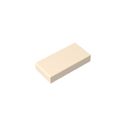 Tile 1 x 2 with Groove, 3069
