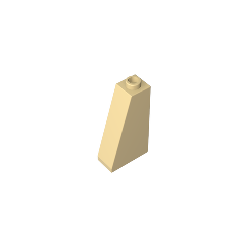 Gobricks,Slope 75° 2 x 1 x 3 with Open Stud,4460,4460a,4460b
