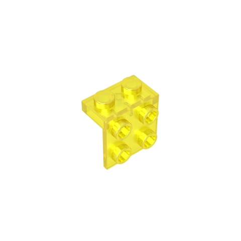 Gobricks,Bracket 1 x 2 - 2 x 2,44728,92411,21712,86644
