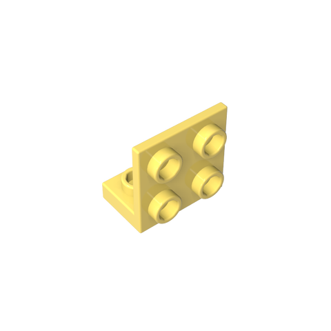 Gobricks,Bracket 1 x 2 - 2 x 2 Inverted,99207,gds642