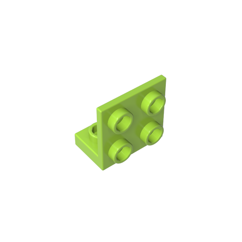 Gobricks,Bracket 1 x 2 - 2 x 2 Inverted,99207,gds642