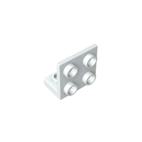 Gobricks,Bracket 1 x 2 - 2 x 2 Inverted,99207,gds642
