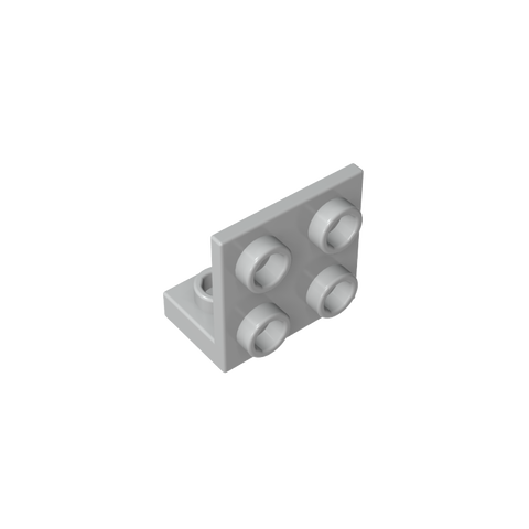 Gobricks,Bracket 1 x 2 - 2 x 2 Inverted,99207,gds642