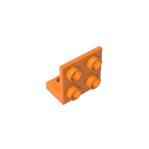 Gobricks,Bracket 1 x 2 - 2 x 2 Inverted,99207,gds642