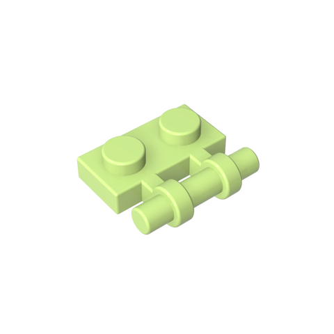 Gobricks,Plate Special 1 x 2 Side Handle [Free Ends],2540