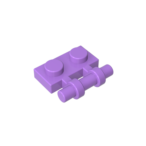 Gobricks,Plate Special 1 x 2 Side Handle [Free Ends],2540