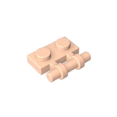 Gobricks,Plate Special 1 x 2 Side Handle [Free Ends],2540