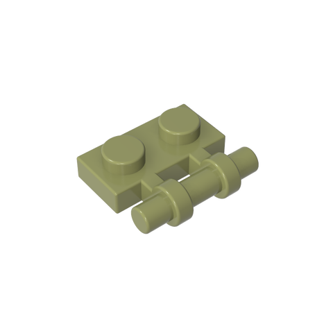 Gobricks,Plate Special 1 x 2 Side Handle [Free Ends],2540