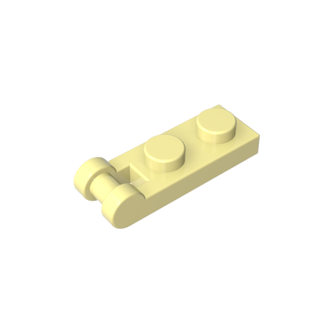 Gobricks,Plate Special 1 x 2 with Handle on End [Closed Ends],60478