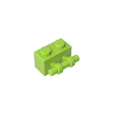 Gobricks,Brick Special 1 x 2 with Handle,30236