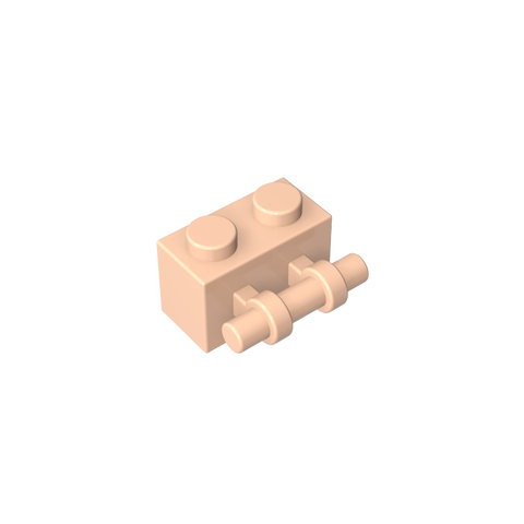 Gobricks,Brick Special 1 x 2 with Handle,30236