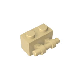 Brick Special 1 x 2 with Handle ,30236