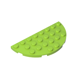 Gobricks,Plate Round Corner 4 x 8 Double,22888