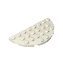 Gobricks,Plate Round Corner 4 x 8 Double,22888