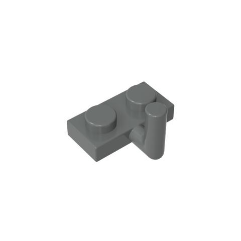 Gobricks,Plate Special 1 x 2 with Arm Up [Horizontal Arm 6mm],4623,88072,4623a,4623b,43876