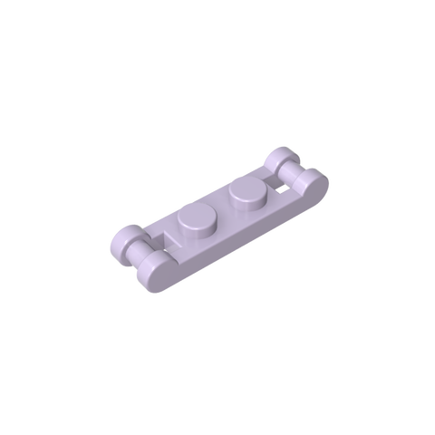 Gobricks,Plate Special 1 x 2 with Handles on Ends,18649
