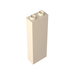 Brick 1 x 2 x 5 without Side Supports,2454