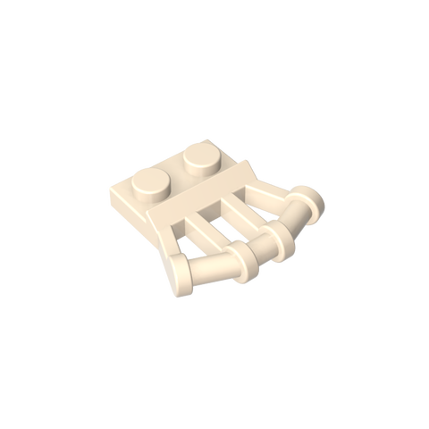 Gobricks,Plate Special 1 x 2 with Angled Handles on Side,92692