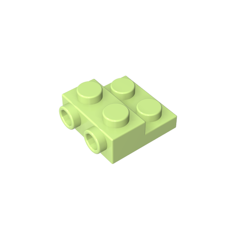 Gobricks,Plate Special 2 x 2 x 0.667 with Two Studs On Side and Two Raised,99206,4304