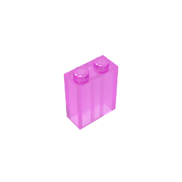 Gobricks,Brick 1 x 2 x 2 with Inside Stud Holder