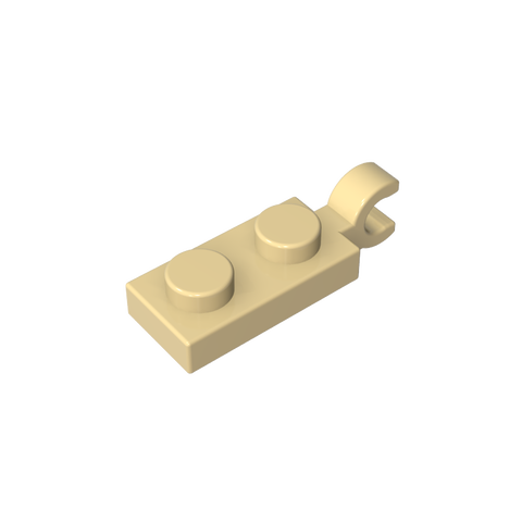Gobricks,Plate Special 1 x 2 with Clip Horizontal on End,63868,42923
