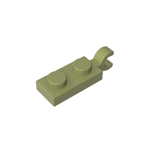 Gobricks,Plate Special 1 x 2 with Clip Horizontal on End,63868,42923